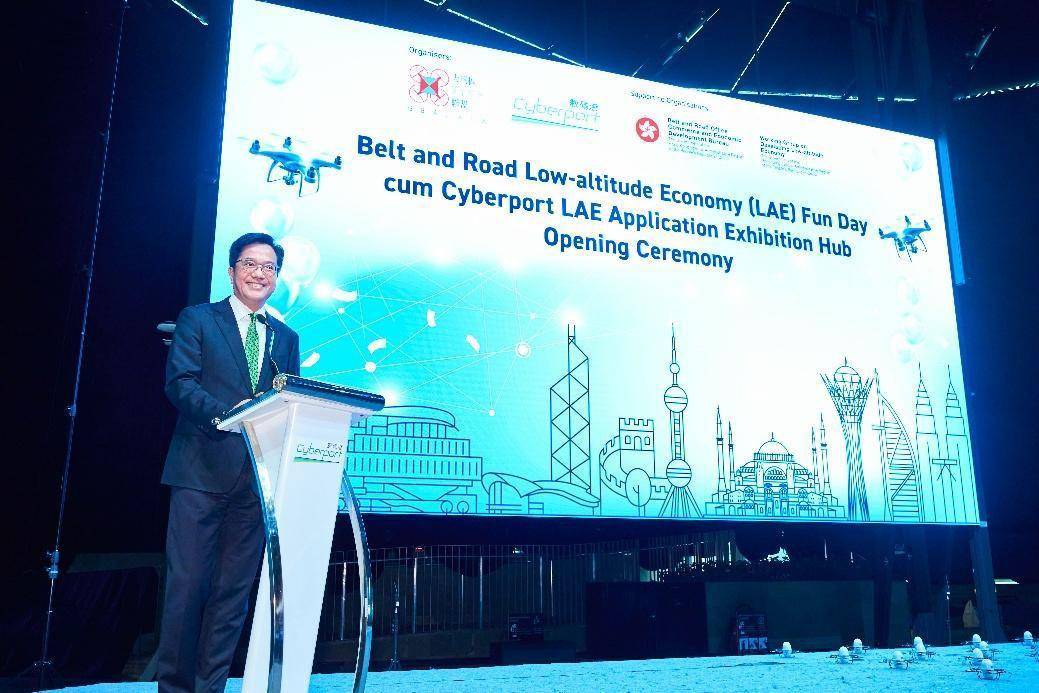 香港數(shù)碼港低空經(jīng)濟(jì)應(yīng)用展示廳開放<strong></p>
<p>數(shù)碼印刷機(jī)
</strong>，展出氫能源無人機(jī)等產(chǎn)品:數(shù)碼印刷機(jī)
