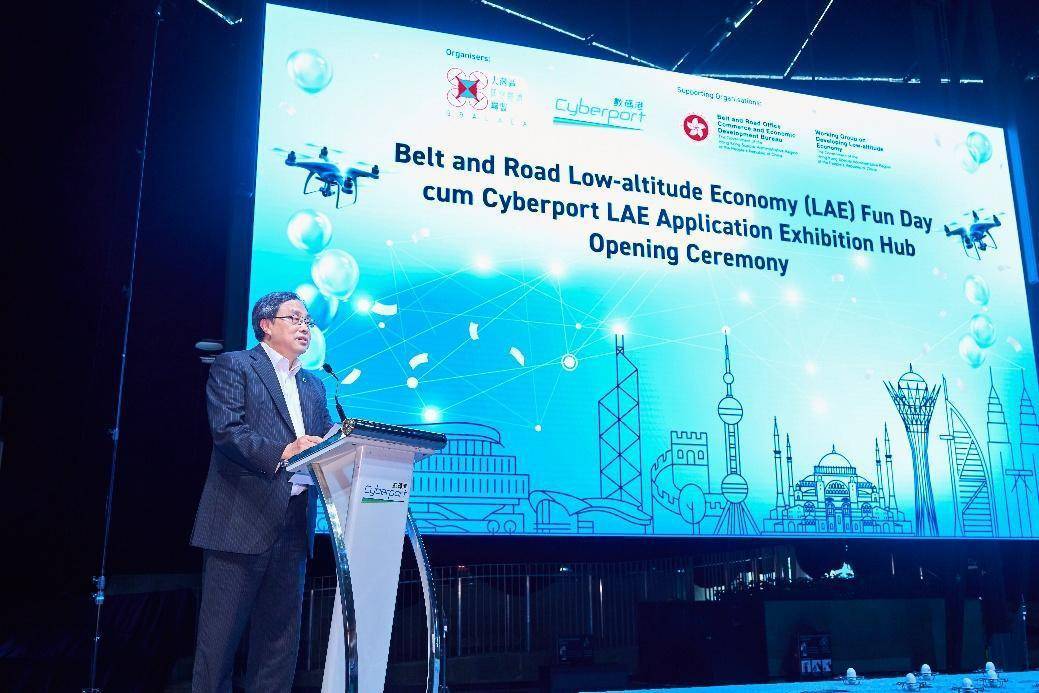 香港數(shù)碼港低空經(jīng)濟(jì)應(yīng)用展示廳開放<strong></p>
<p>數(shù)碼印刷機(jī)
</strong>，展出氫能源無人機(jī)等產(chǎn)品:數(shù)碼印刷機(jī)
