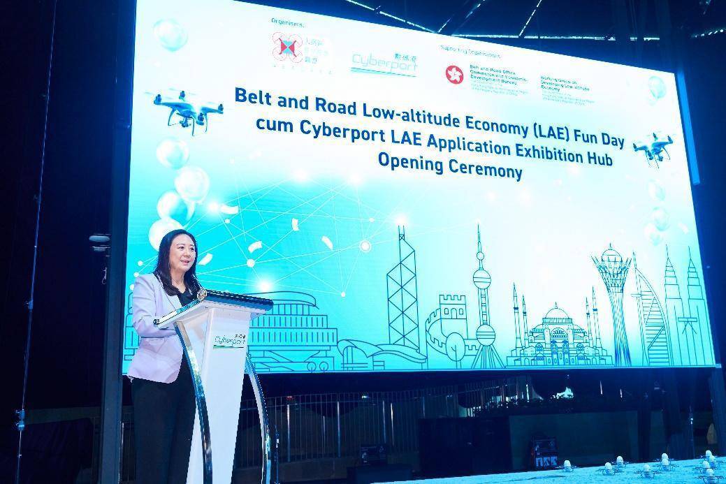 香港數(shù)碼港低空經(jīng)濟(jì)應(yīng)用展示廳開放<strong></p>
<p>數(shù)碼印刷機(jī)
</strong>，展出氫能源無人機(jī)等產(chǎn)品:數(shù)碼印刷機(jī)
