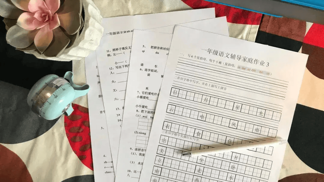 帶了臺(tái)打印機(jī)出國<strong></p>
<p>打印機(jī)
</strong>，好方便?。?！:打印機(jī)
